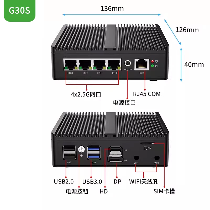 Pfsense Firewall Router 2.5G 4 I226 - G48S Alder Lake N100 Soft Router