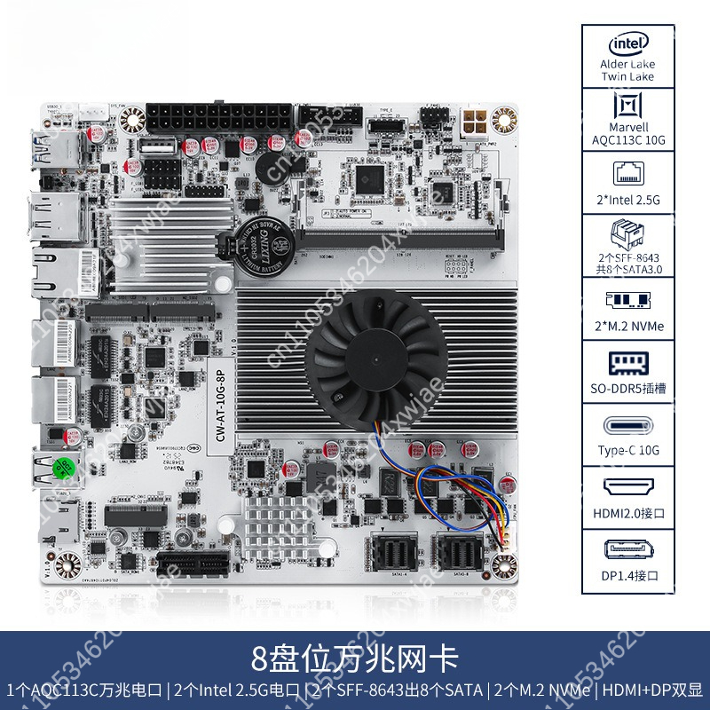 Nas Motherboard 8 Sata Mini Itx - 8-Bay NAS Motherboard with Intel N100