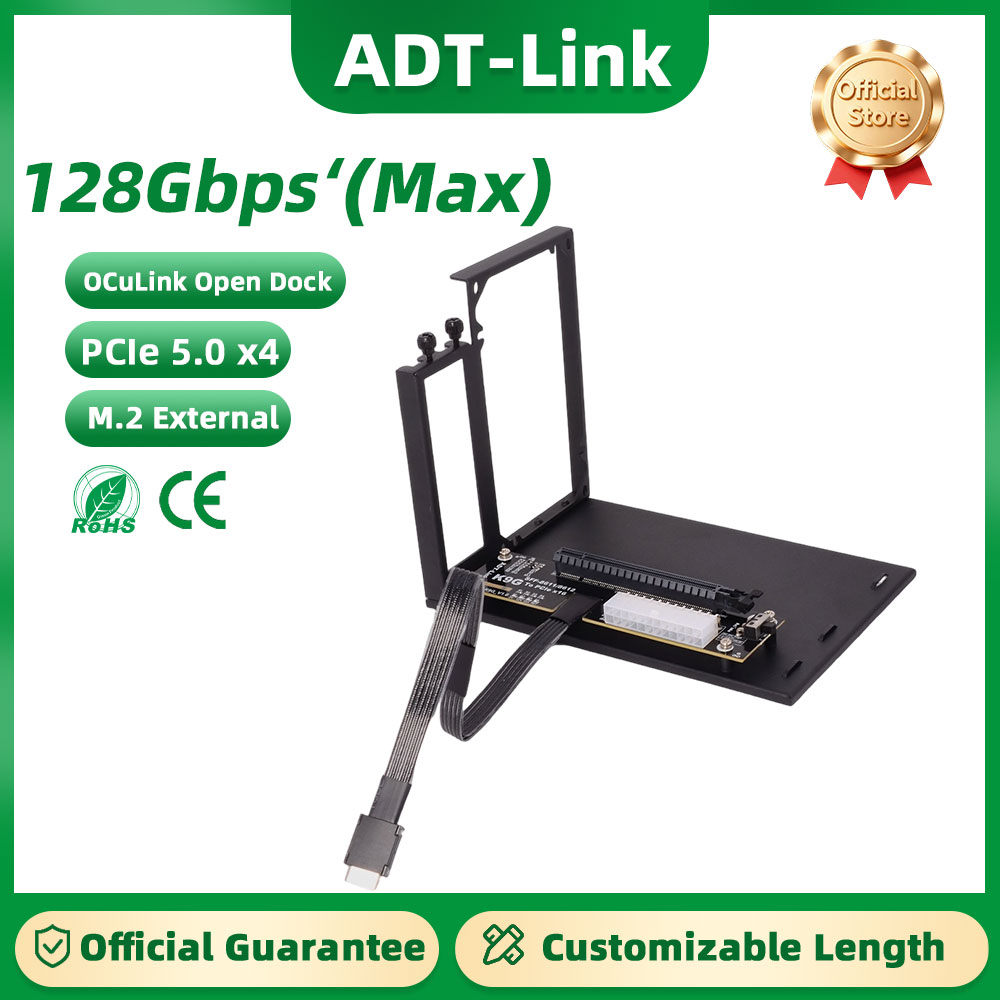 Oculink Egpu Mini Pc - ADT-Link PCIe 5.0 K993G OcuLink Laptop