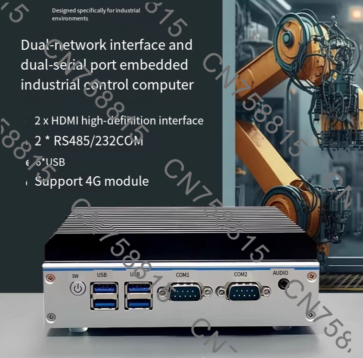 Fanless Industrial Pc Rs485 Core I7 - Dual LAN/Serial RS485, Fanless Fully Enclosed