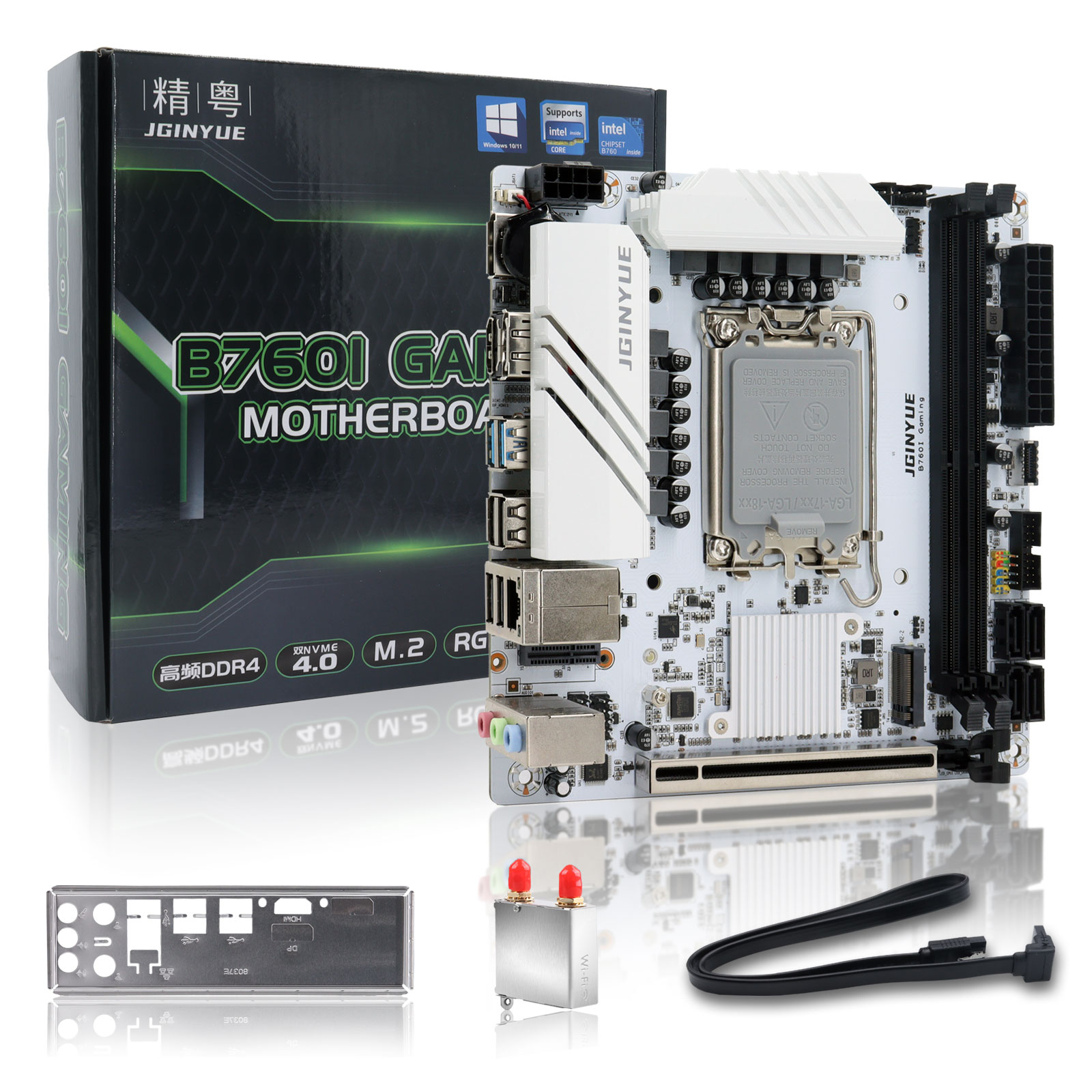 Lga1700 Itx Motherboard Ddr5 - JGINYUE B760 Motherboard LGA 1700 Support