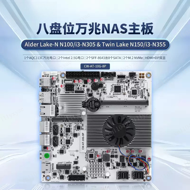 Nas Motherboard 8 Sata Mini Itx - 8-Bay NAS Motherboard with N100 N150