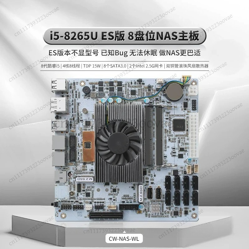 Df 8 Bay NAS Motherboard I5-82 - Nas Motherboard 8 Sata Mini Itx recension och pris