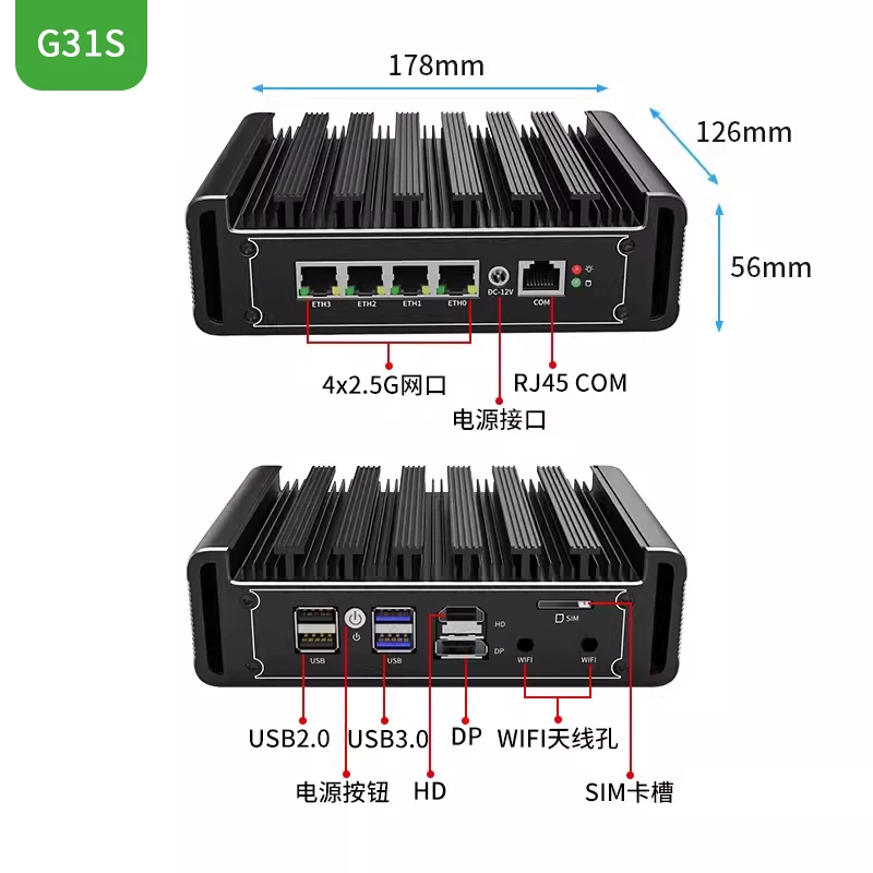 G48S Alder Lake N100 Soft Rout - Pfsense Firewall Router 2.5G 4 I226 recension och pris
