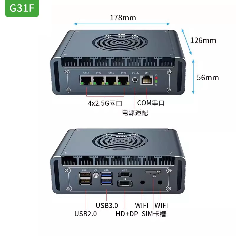 G48S Alder Lake N100 Soft Rout - Pfsense Firewall Router 2.5G 4 I226 recension och pris