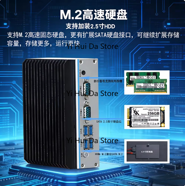 Mini Industrial PC Quad-Core N - Fanless Industrial Pc Rs485 Core I7 recension och pris