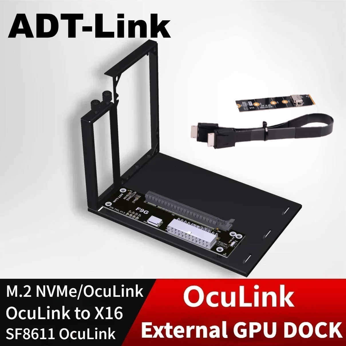 ADT PCIe 4.0 64Gbps OcuLink Ex - Oculink Egpu Mini Pc recension och pris