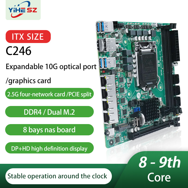 C246 8 SATA 8-Bays NAS Motherb - Nas Motherboard 8 Sata Mini Itx recension och pris