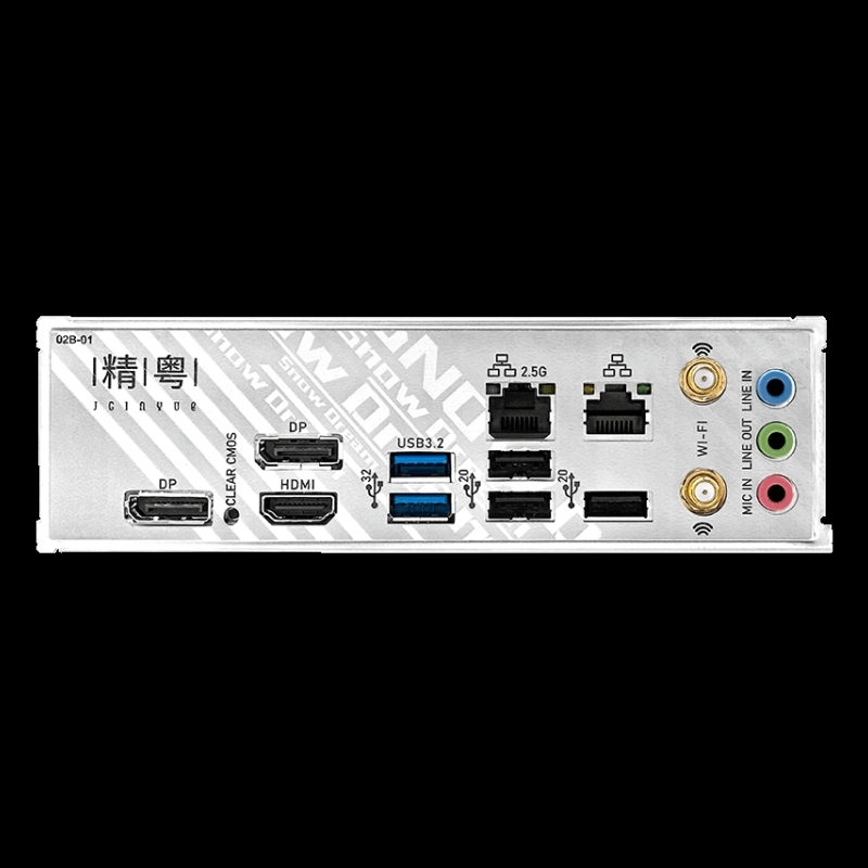 JGINYUE B760i Motherboard LGA  - Lga1700 Itx Motherboard Ddr5 recension och pris