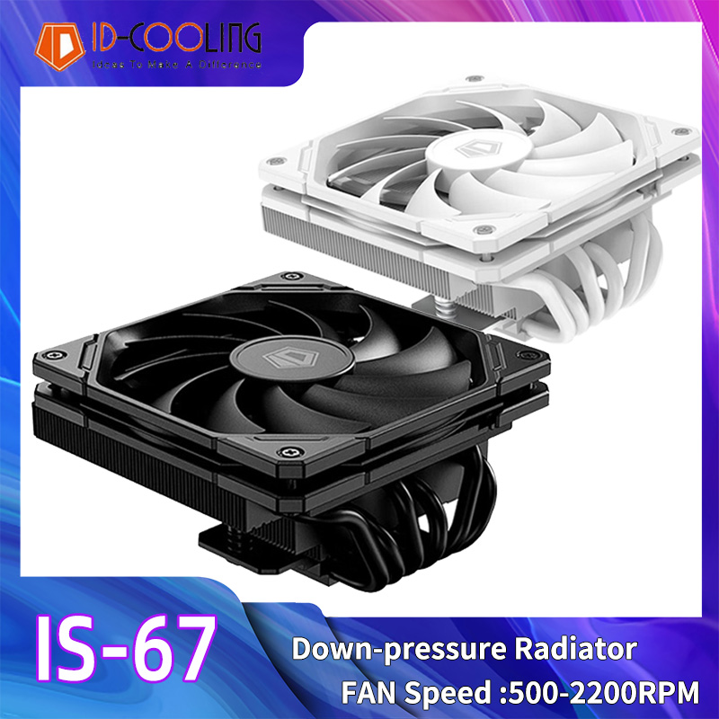ID-COOLING IS-67-XT 6 Heat Pip - Lga1700 Itx Motherboard Ddr5 recension och pris