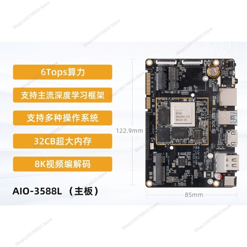 For3588L/JL/ML development boa - Rockchip Rk3588 Development Board recension och pris