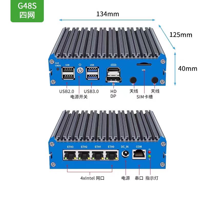 G48S Alder Lake N100 Soft Rout - Pfsense Firewall Router 2.5G 4 I226 recension och pris