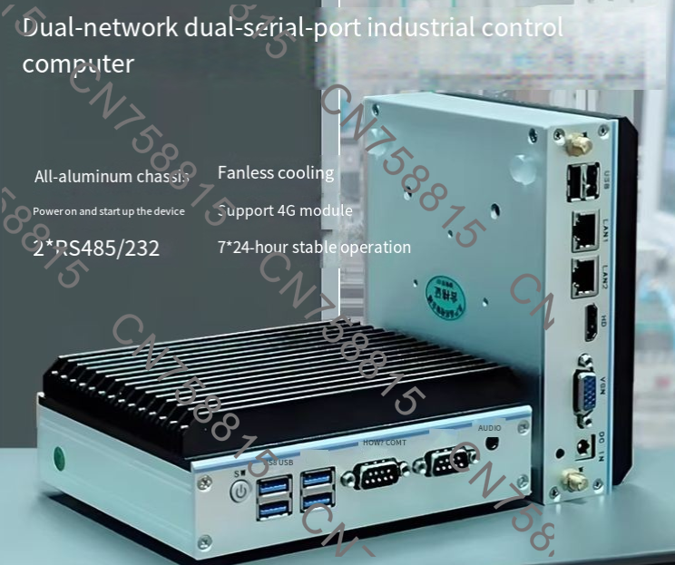 Dual LAN/Serial RS485, Fanless - Fanless Industrial Pc Rs485 Core I7 recension och pris