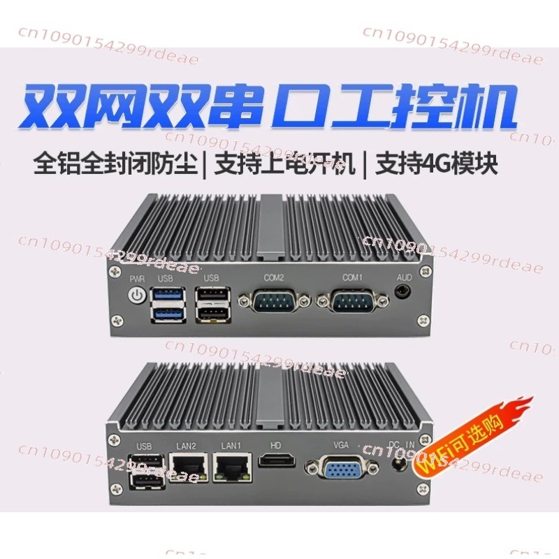 Mini Industrial PC - Quad-Core - Fanless Industrial Pc Rs485 Core I7 recension och pris