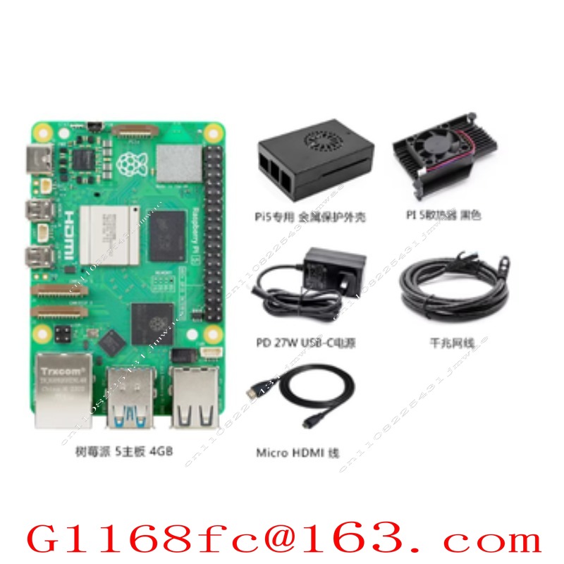 Pi 5 2GB/4GB/8GB Memory Develo - Raspberry Pi 5 8Gb Board recension och pris