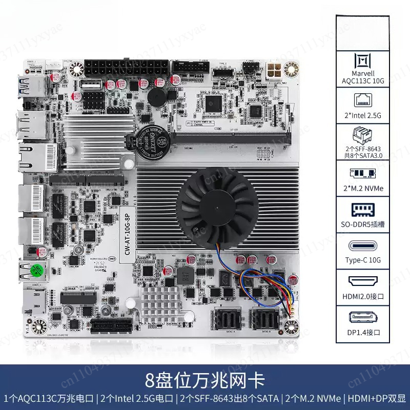 8-Bay NAS Motherboard with N10 - Nas Motherboard 8 Sata Mini Itx recension och pris